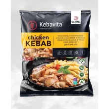 Pieczony kebab drobiowy 456